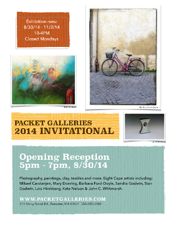 Packet-gallery-invitational-2014